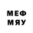 Метадон methadone Sk1nzes