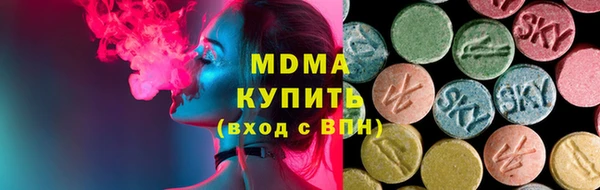 дурь Абинск
