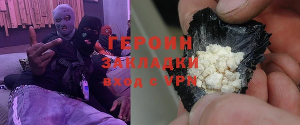 дурь Абинск