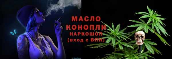 дурь Абинск