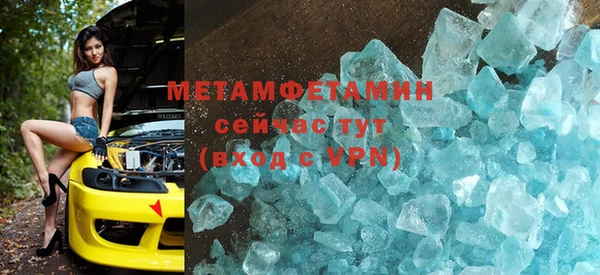 ECSTASY Ладушкин