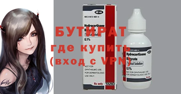 дурь Абинск