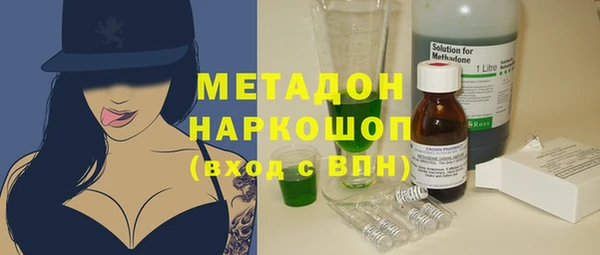 таблы Абаза