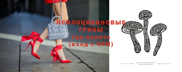 таблы Абаза