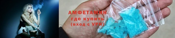 стаф Абдулино