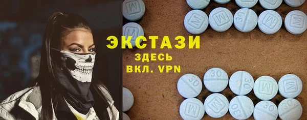 дурь Абинск