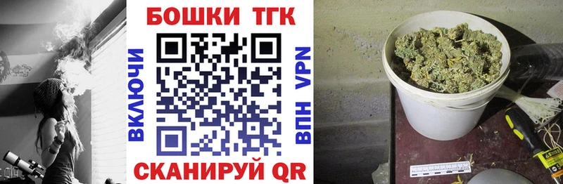 магазин продажи   Абаза  МАРИХУАНА OG Kush 